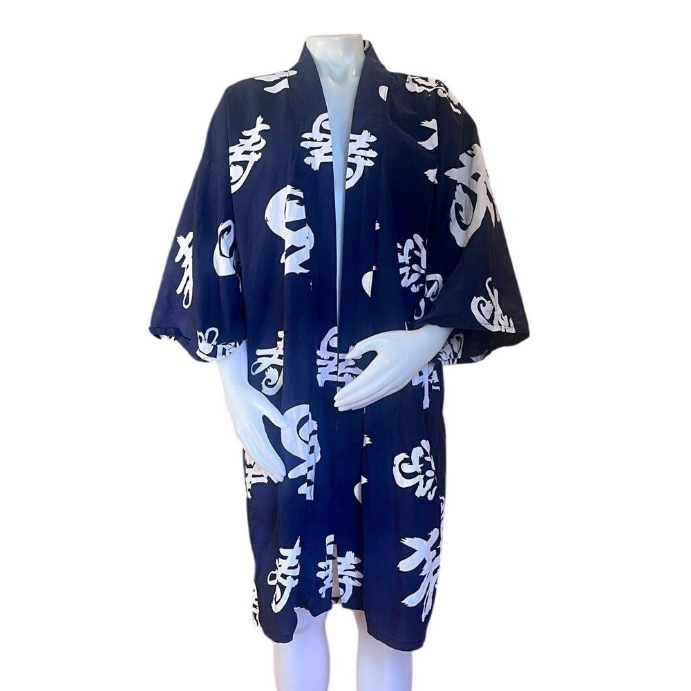 Vintage Stouffer Wailea Beach Resort Maui Yukata Robe Unisex Cotton Kanji Japan
